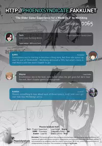 [Michiking] Ane Taiken Shuukan | The Older Sister Experience for a Week [English] [PSYN] [Digital]