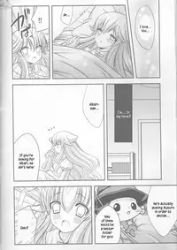 (C77) [Dokudoku Meron (Amanatsu Mero, Maki)] Tsuna-chan no Shitsuji 2 (Katekyo Hitman REBORN!) [English] [Kusanyagi]