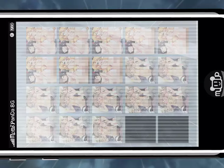 JK Shoujo Enko Dain Nikki / #05 Dain nikki tsuiki-hen