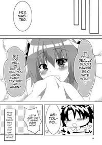 (COMIC1☆12) [HYLOISM (Yuya)] AstolfHeart (Fate Grand Order) [English] [mysterymeat3]