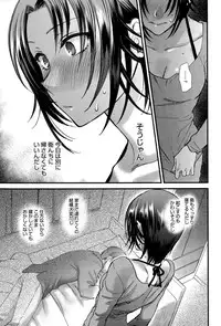 COMIC Anthurium 027 2015-07