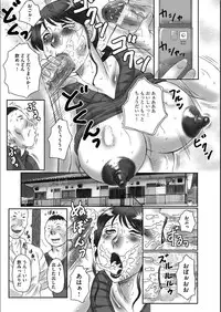 [Fuusen Club] HAHA KANGOKU