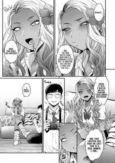 Kuro Gal à La Carte