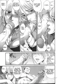 (SC58) [Katsuobushi (Horie)] Tsukuyo-san ga Iyarashii Koto o Sarete Shimau Hanashi 3 (Gintama) [English] [Twilight Sparkle1998]