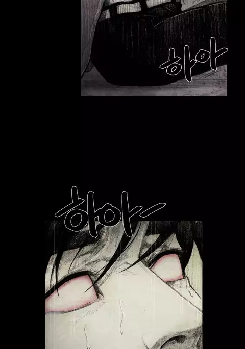 House of Dolls Ch.0-10