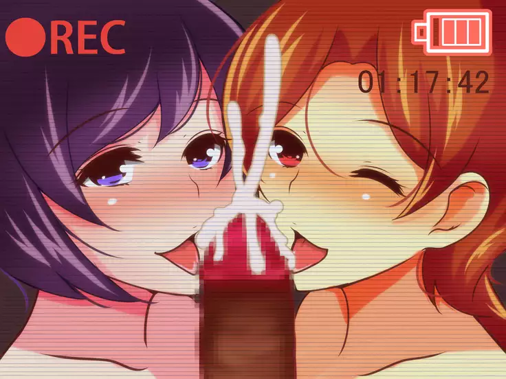 Sekkyou Zuki na Kinjo no Hitozuma-tachi o SeFri ni Shite Yatta Ken