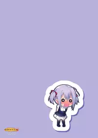 [Onsoku Ebifly (Lew)] Kawaii Otouto wa Onii-chan no Tame ni Imouto ni Narubeki! Sono 2 [Digital]