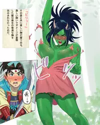 [Ishii Takamori] Eroi Mukashibanashi -Momotarou- (Zenpen)