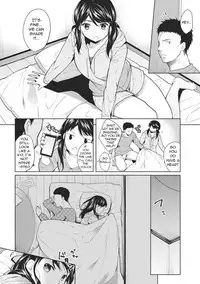 [Fumitsuki Sou] 1LDK+JK Ikinari Doukyo? Micchaku!? Hatsu Ecchi!!? Ch. 1 [English]
