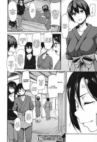 [Tachibana Omina] Yukemuri Harem Monogatari Ch. 4 (COMIC Mugen Tensei 2017-11) [English] [CGrascal] [Digital]