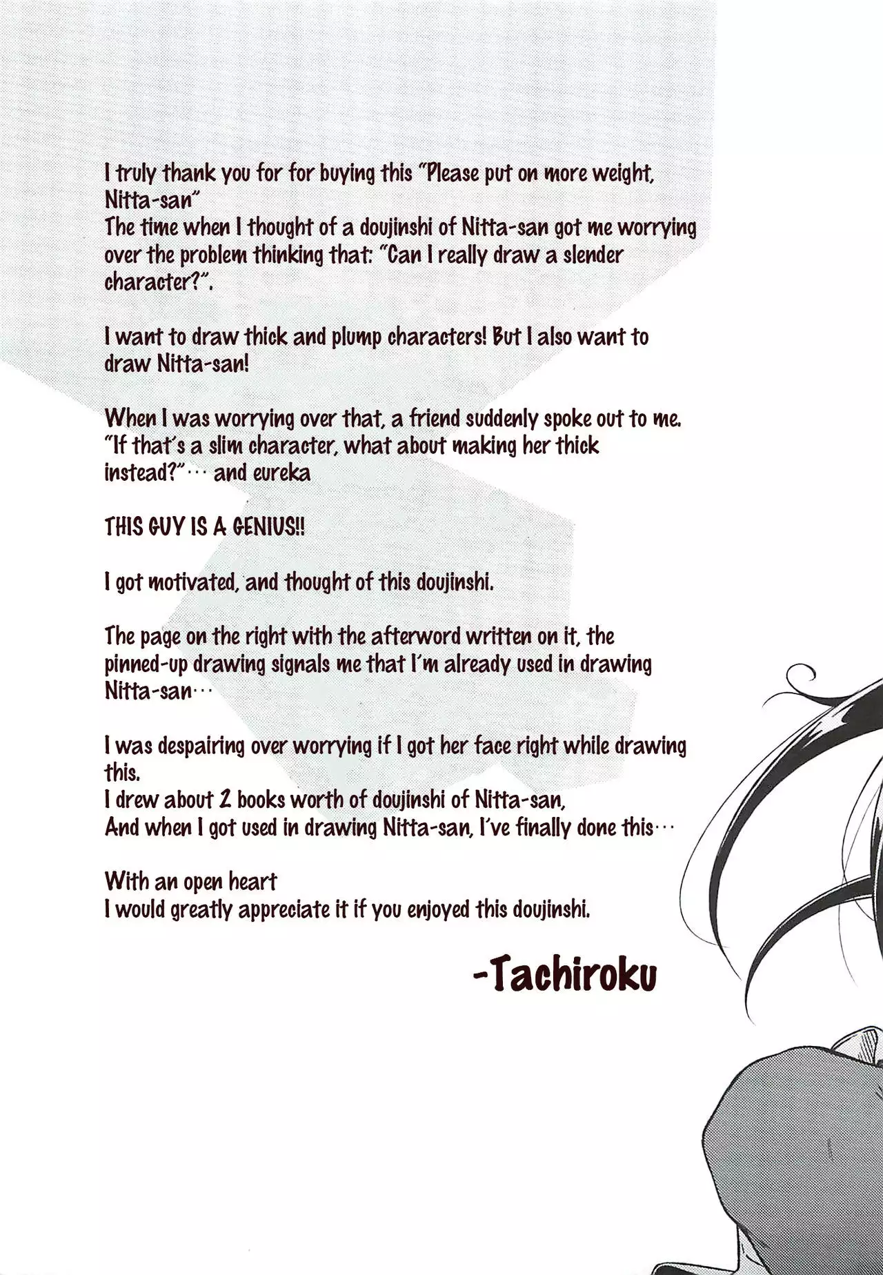 Nitta-san Taijuu o Fuyasite Kudasai. | Please put on more weight, Nitta-san