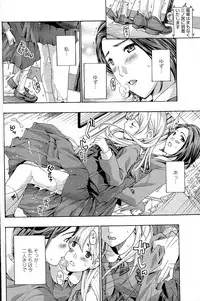 Comic Penguin Club 2015-05