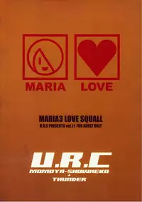 (CR27) [U.R.C (Momoya Show-Neko)] Maria 3 Love Squall (Sakura Taisen) [English] [Tonigobe]