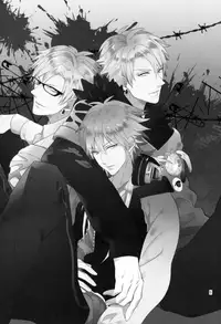 (C86) [Haruka Kano Uta (Hanata)] luxuria (DRAMAtical Murder)