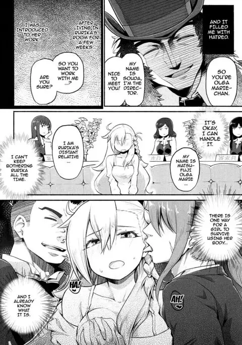 Olga Marie Animusphere GRAND BEST 8-jikan SPECIAL