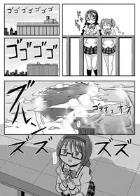 [Ochikonium (Terada Ochiko)] Kyodaika Mahou mo Arundayo!! - Gigantization Magic Exist Too!! (Puella Magi Madoka Magica) [Japanese, English] [Digital]