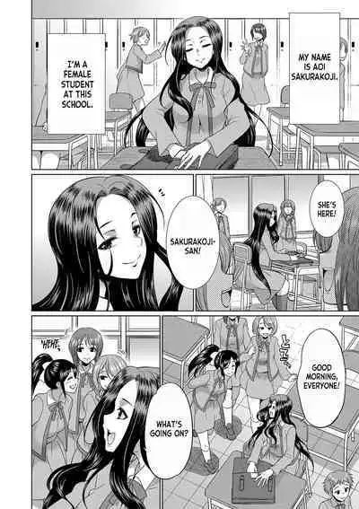 [Gekka Kaguya] Futanari x Reijou x Dairankou - Futanari Daughter Grand Orgy ch.1-2 [English] [desudesu] [Digital]