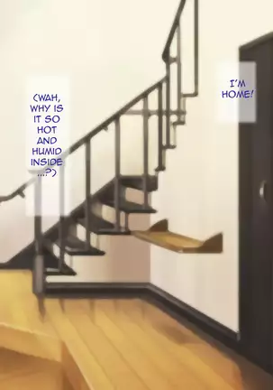 AirCon ga Kowarete Usugi Sugata no Haha ga