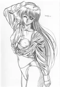 (C49) [St. Different (Yoshizane Akihiro)] REVENGE II (Megami Tengoku)