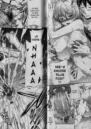 Oppai Infinity! | Sex Infinity