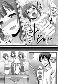 (C86) [chested (Toku)] Amai Yume o Meshiagare | Enjoy the Sweet Dream! - The Secret Menu of Wagashiya Homura (Love Live!) [English] {Hennojin}