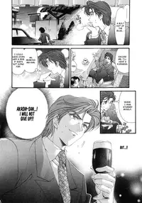 [Kobayashi Takumi] Virgin na Kankei 6 [English] [Solaris]