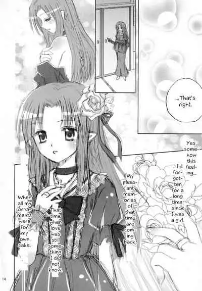 (SC41) [Sparkling Snow (Yuukey)] Koisuru Mahoutsukai | A Magician in Love (Fate/Stay Night) [English] [ancilf]