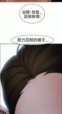 [Studio Gale] Lady Garden 淑女花苑 第一季 [Chinese]