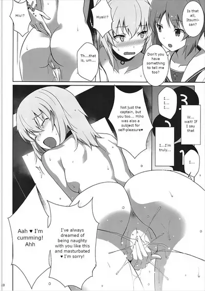 (C91) [Mushimusume Aikoukai] [ASTROGUY2] Masturbation Loving Itsumi-san - Exposure (Girls und Panzer)