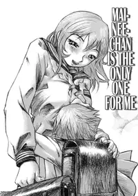 [Millefeuille] Omotta Ijou no Hannou - Great Reaction in Ecstasy! [English] [Tadanohito]