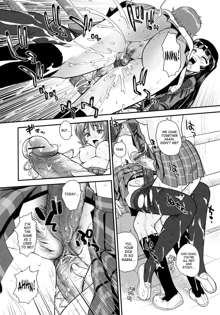 Futanari Bokki Otome