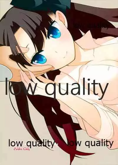 (C90) [MoniMoni dan. (Usami Rui, Sinban)] Just an ordinary day (Fate/stay night)