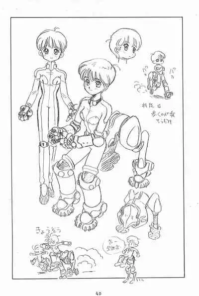 (C46) [Tsun Tsun Club (Tsubura Hidetomo)] Desu no (Various)