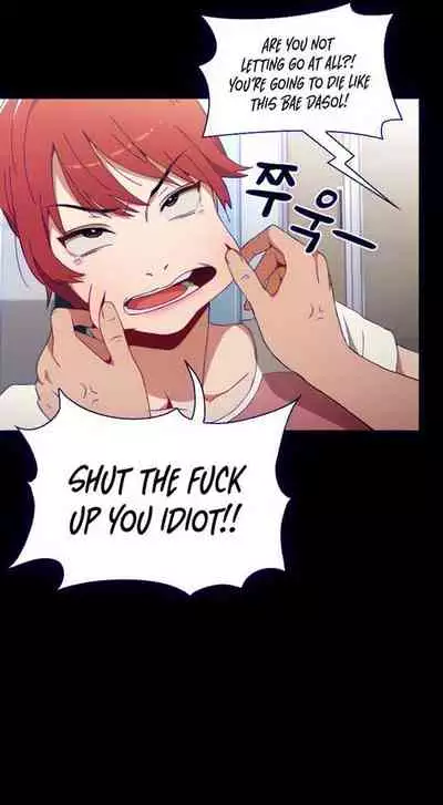 Dorm Room Sisters Ch.30/?