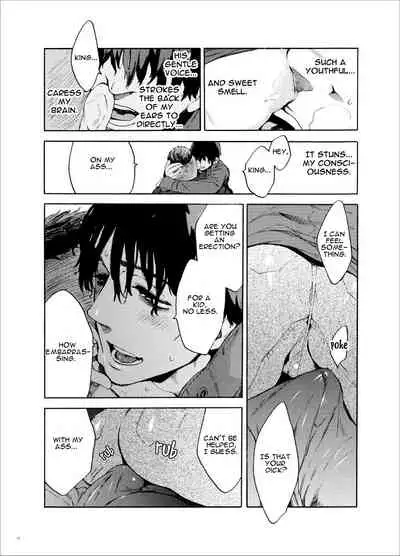 [FUKUFUKU KITCHEN (ODASHI)] Kou Rank no Joou-sama. | High-Ranked Queen. (Dead by Daylight) [English] {KCK-Amateur} [Digital]