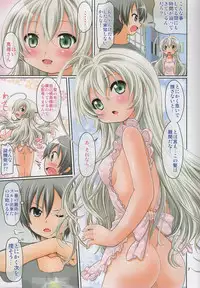 (ComiComi16) [FESTA. (Yoshitani Motoka)] Jikan yo, Tomare (Haiyore! Nyaruko-san)