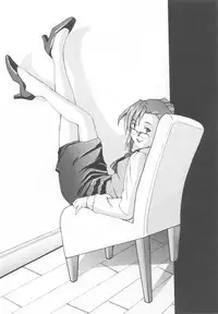 (C62) [Poyopacho (Various)] Poyopacho Apollo (Onegai Teacher)