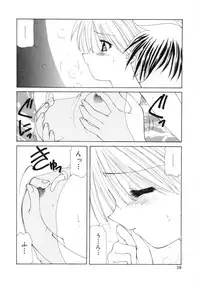 [Sakuragai] Polka Dot Magic