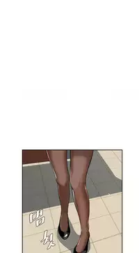 Take a Peek Ch.1-7 (English) (Ongoing)