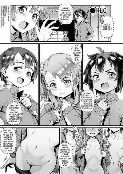 [Jairou] Let's Learn With Orgy / Rankou de Wakarou! [English] [MrBubbles + hardcase8translates + biribiri biribiri.cc + Ra3byou]