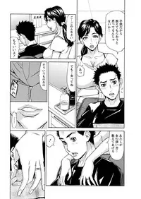 Action Pizazz 2018-07 [Digital]