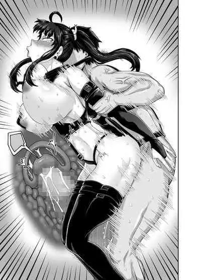 Mukatsuku Imouto wa Chanto Shikaranakucha!! 3!!!