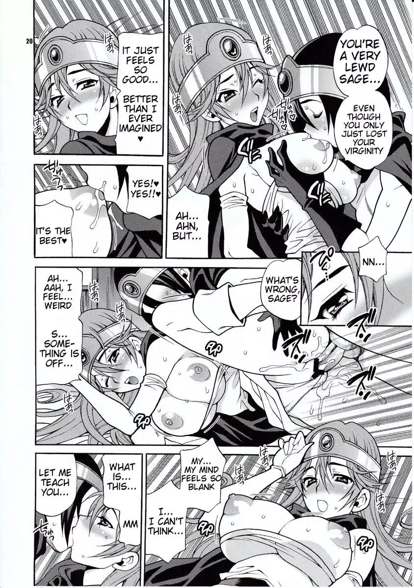 Yukiyanagi's Book 29 - The Curious Sage