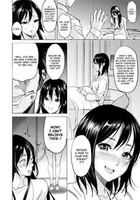 [Inkey] Zoku Yawahada Juurin | Soft Fair Skin Infringement Continuation (ANGEL Club 2012-07) [English] [4Dawgz + FUKE] [Digital]