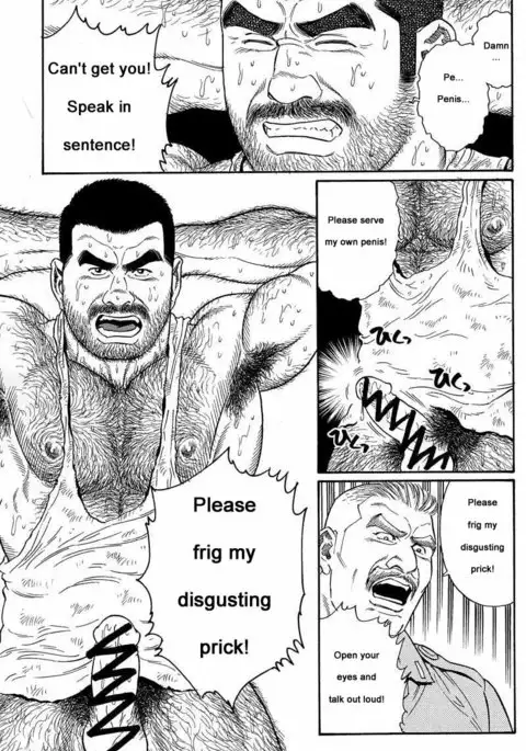 Kimiyo Shiruya Minami no Goku Chapter 01-14