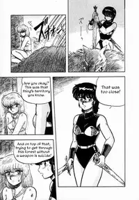 [Aratamaru] Sylphie (Shemale Collection 1) [English] [Iris Caldor]