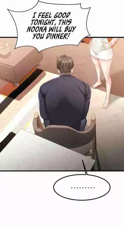 My Female Friend Who Crossed The Line [Rimpala, Gimdanchu] Ch.30? [English] [Manhwa PDF]