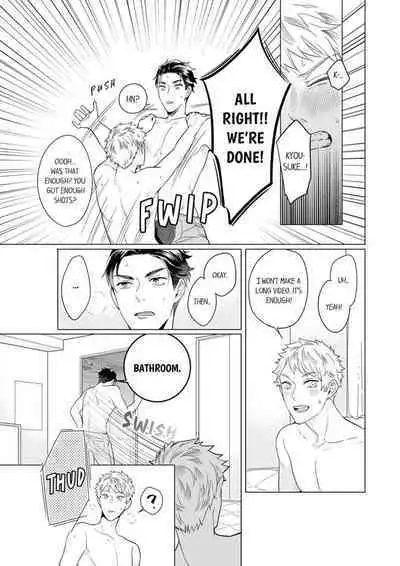 Shinyuu to Gouriteki ni Yaru Houhou 2 | How to Convince Your Best Friend to Sleep With You 2