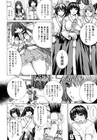 [Yumura Hiroyuki] Double Anal