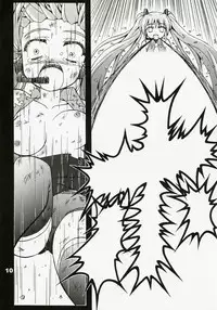 [Utsu Kawaya] Furubokko Myself (Vocaloid)